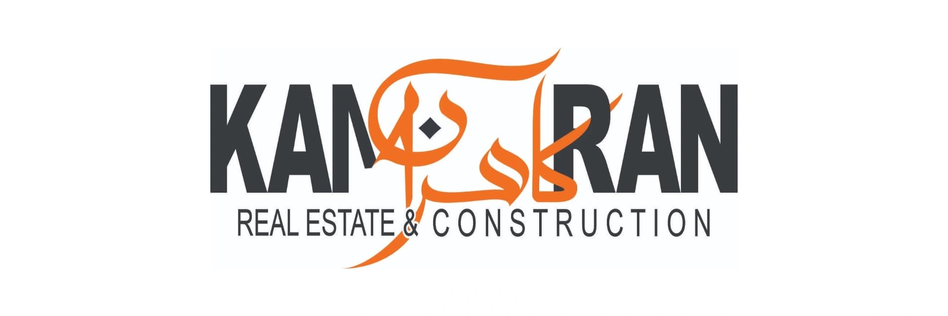 builders banner