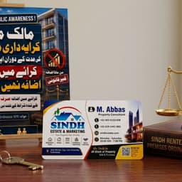 Sindh Real Estate and investment clab