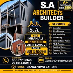 S.A BUILDER AND CUNSTRECTION COMPNY