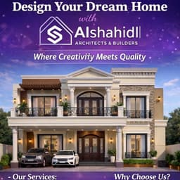 Alshahid Architects & Builders ɓ