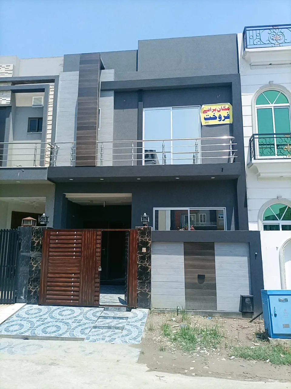 Elegant House Design - BALI BUILDERS