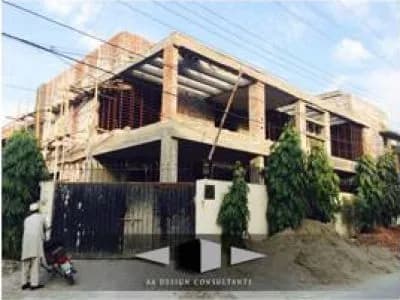 MR.SHOAIB HOUSE MODEL TOWN EXTENTIONS