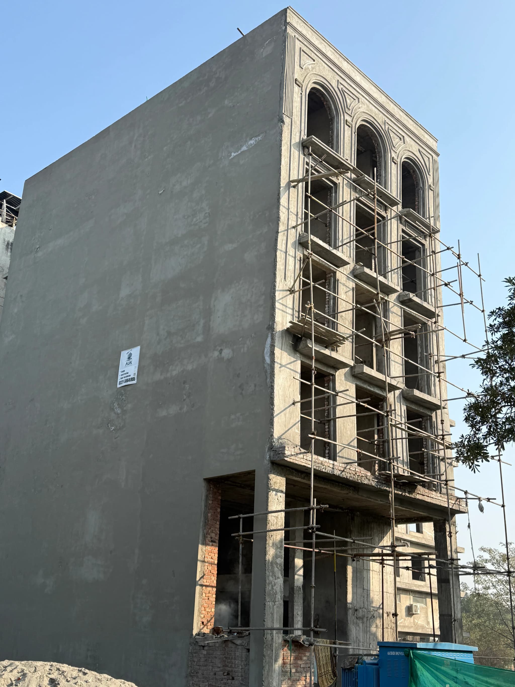 Design and construction