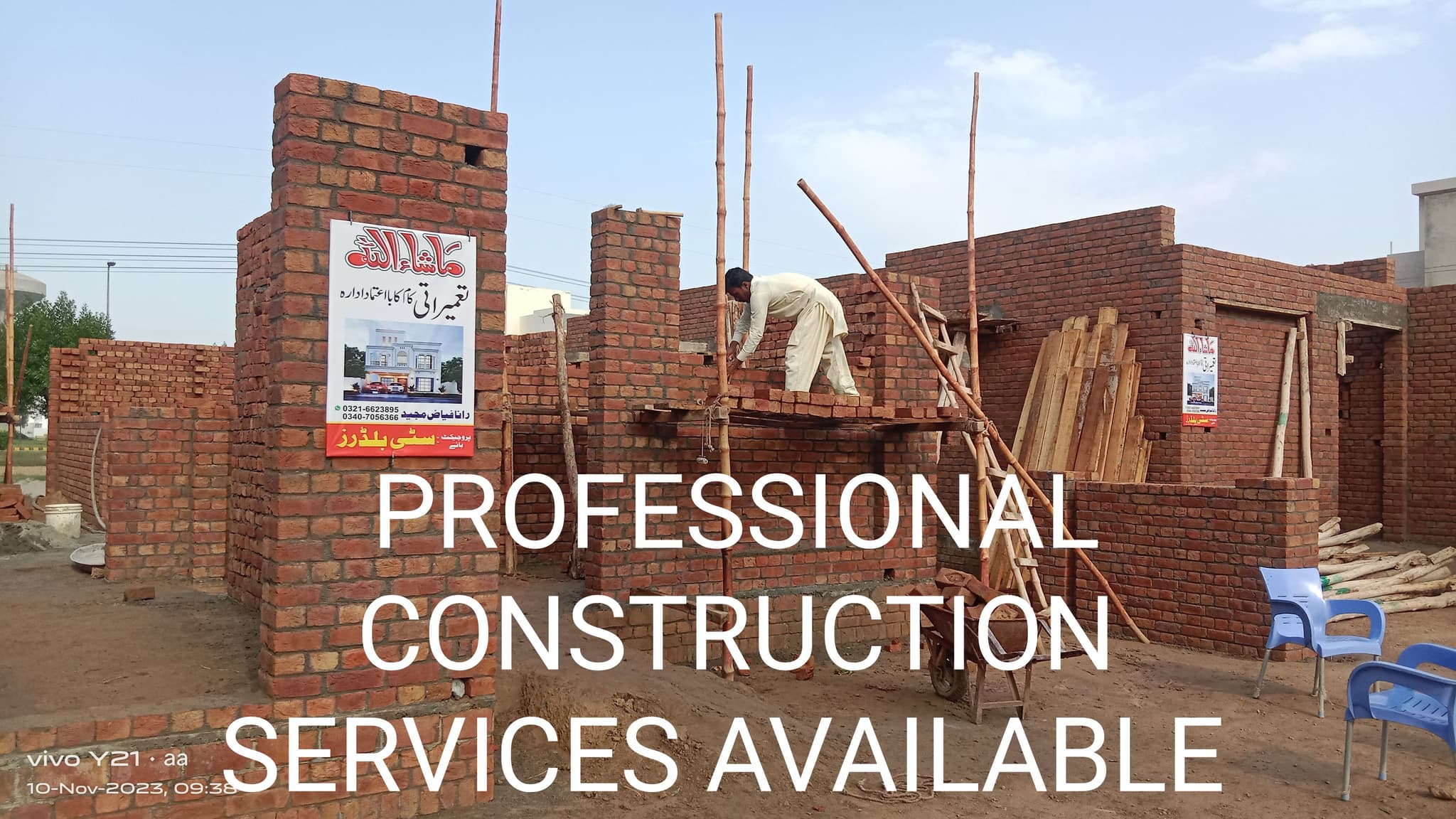PROFESSIONAL CONSTRUCTION SERVICES