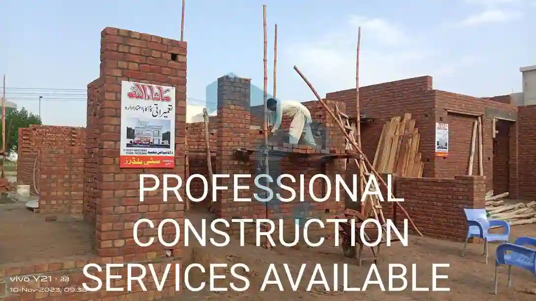 PROFESSIONAL CONSTRUCTION SERVICES